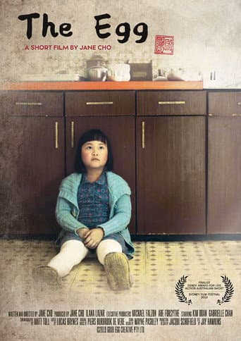 The Egg (2019) poster
