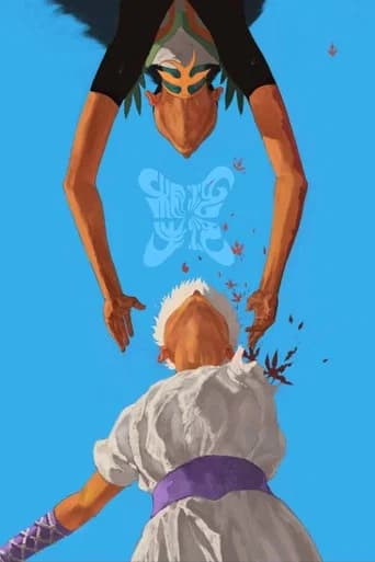 Abstwin (2025) poster