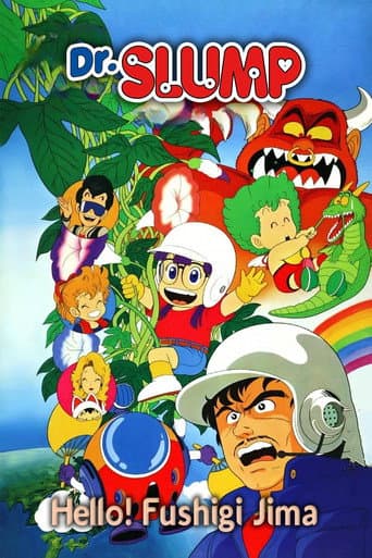 Dr. Slump and Arale-chan: Hello! Wonder Island (1981) poster