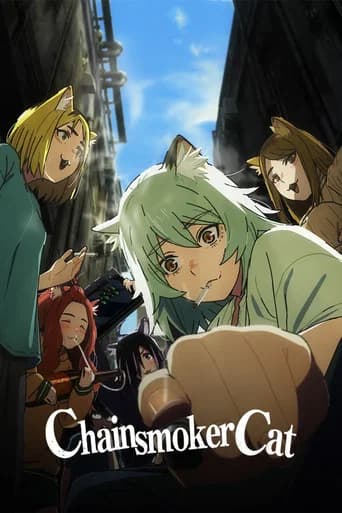 Chainsmoker Cat (2026) poster