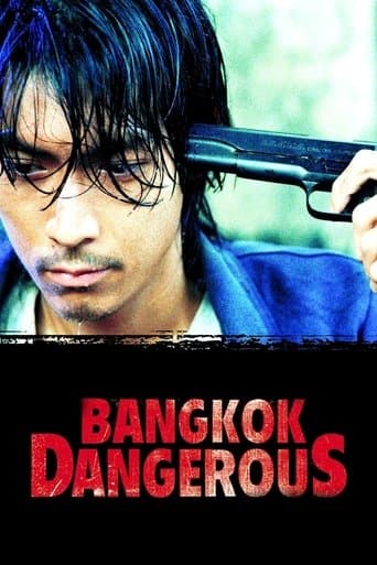Bangkok Dangerous (2000) poster