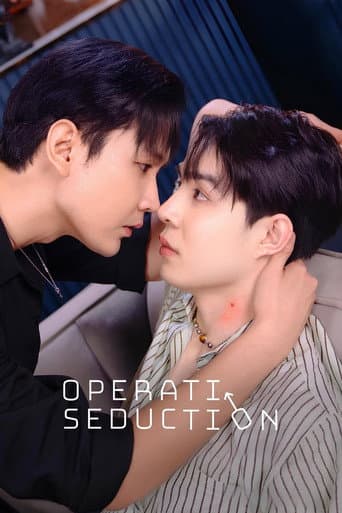 Operation Seduction (2025) poster