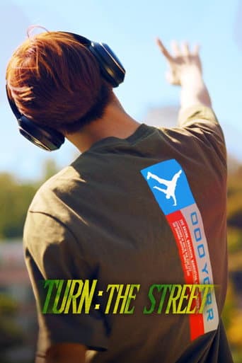 Turn: The Street (2021) poster