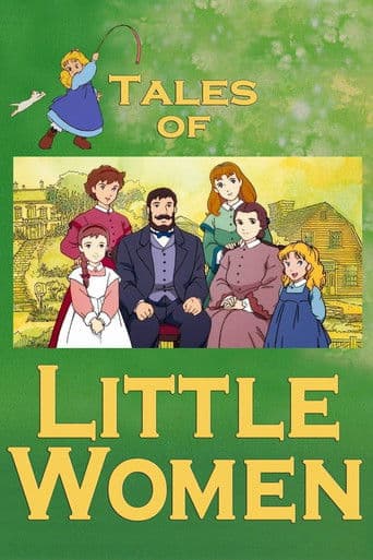 Tales of Little Women (1987) poster