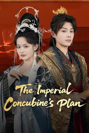 The Imperial Concubine's Plan (2025) poster