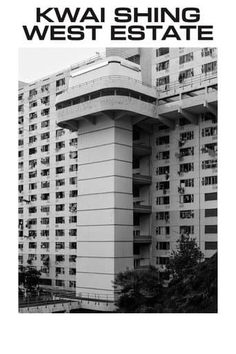 Kwai Shing West Estate (2021) poster