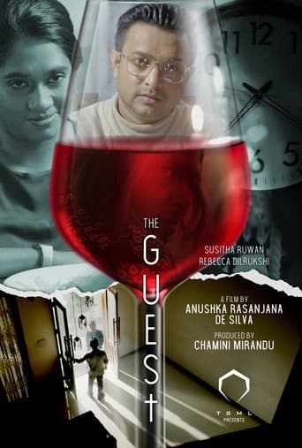 The Guest (2023) poster