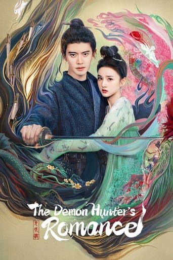 The Demon Hunter's Romance (2025) poster