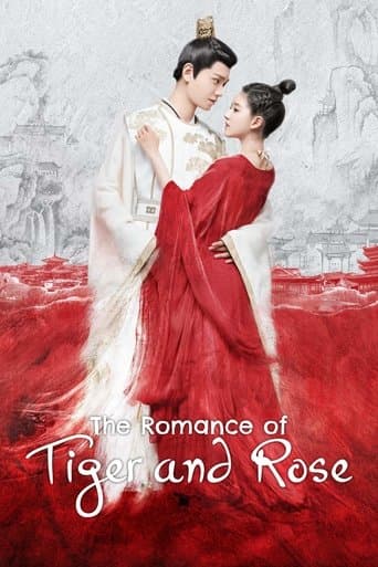 The Romance of Tiger and Rose (2020) poster