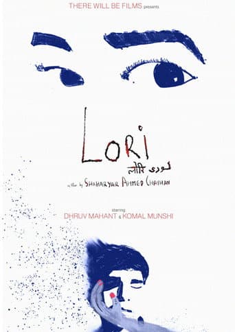 Lori (2024) poster