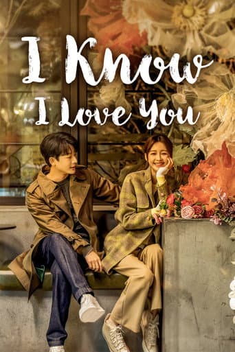 I Love You (2023) poster