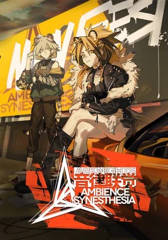Arknights: Ambience Synesthesia 2021 (2021) poster