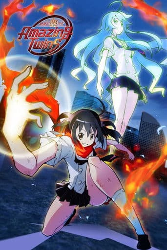 Amazing Twins (2014) poster