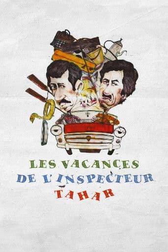 Inspector Tahar's Holiday (1972) poster