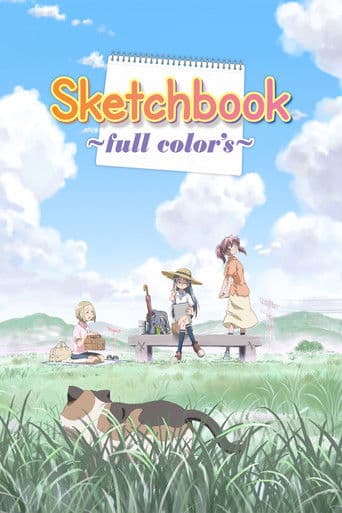 Sketchbook ~full color's~ (2007) poster