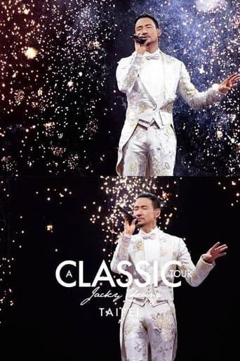 Jacky Cheung A Classic Tour - Finale Taipei 《學友·經典世界巡迴演唱會》台北站再見篇 (2019) poster
