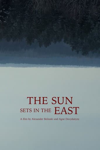 The Sun Sets in the East (2018) poster