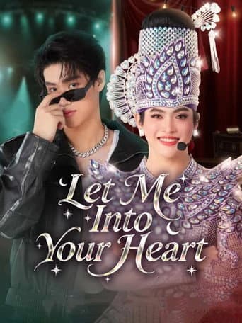 Let Me Into Your Heart (2025) poster