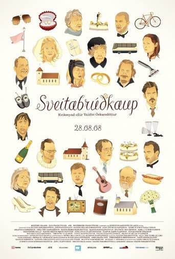 Country Wedding (2008) poster