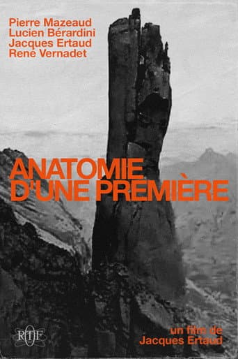 Anatomy of a First (1966) poster