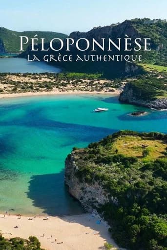 Péloponnèse, la Grèce authentique (2025) poster