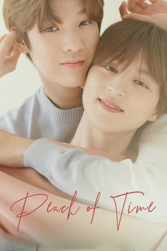 Peach of Time (2021) poster