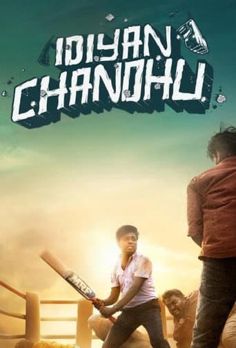 Idiyan Chandhu (2024) poster