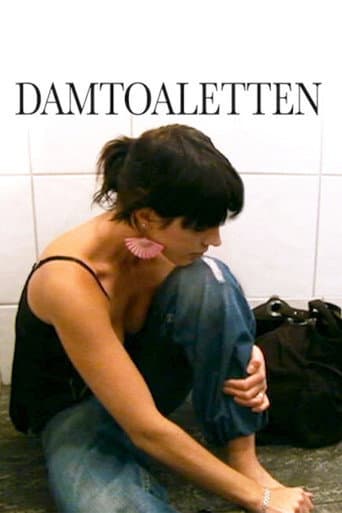 The Ladies Room (2006) poster