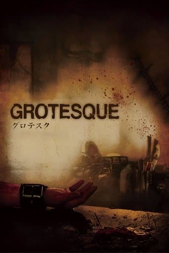 Grotesque (2009) poster