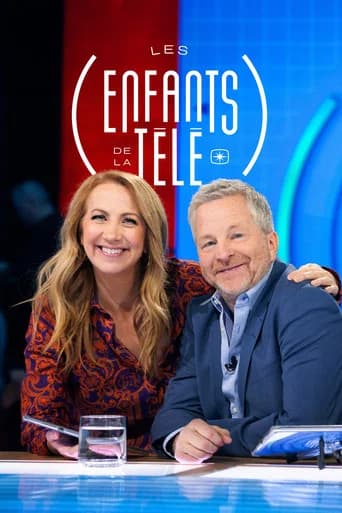 Les Enfants de la télé (2010) poster