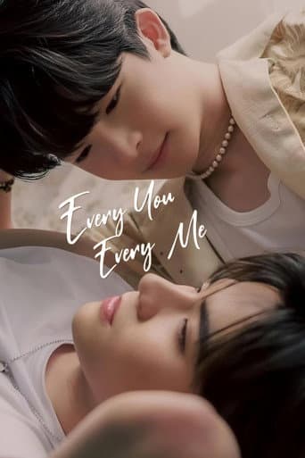 Every You, Every Me (2024) poster