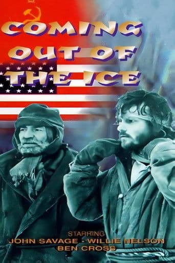 Coming Out of the Ice (1982) poster