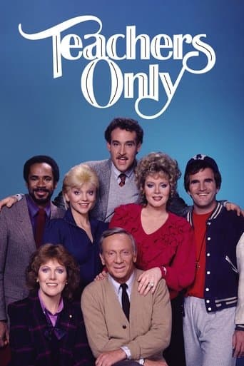Teachers Only (1982) poster