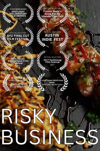 Risky Business (2017) poster