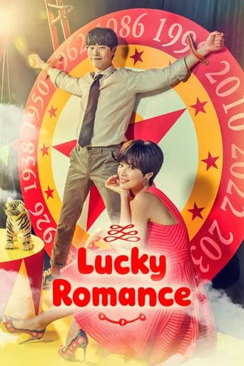 Lucky Romance (2016) poster