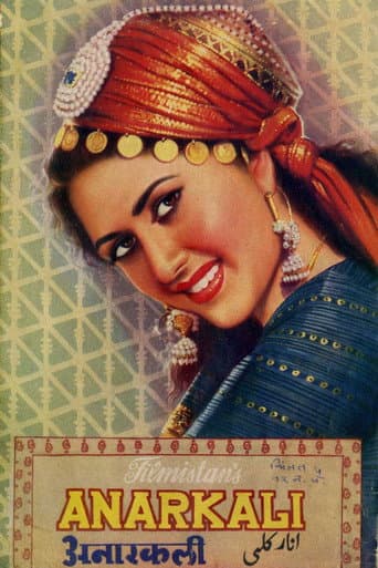Anarkali (1953) poster