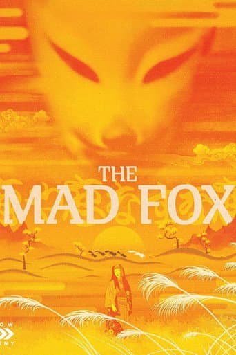 The Mad Fox (1962) poster
