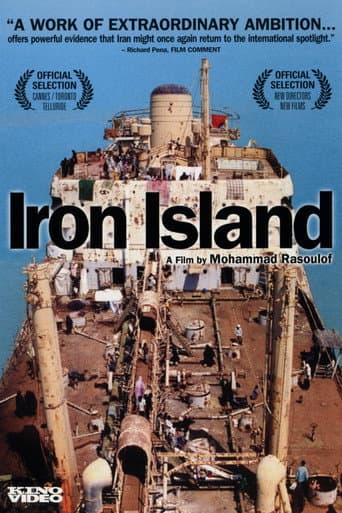 Iron Island (2005) poster