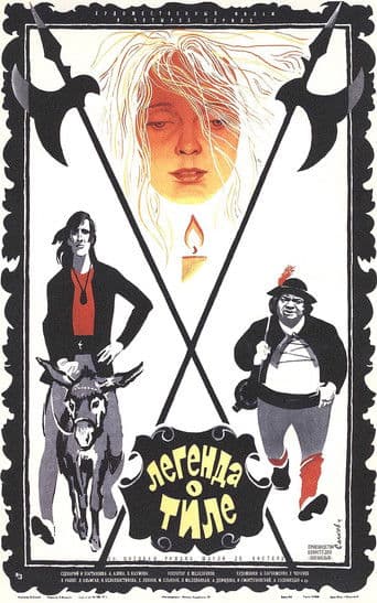 The Legend of Till (1977) poster