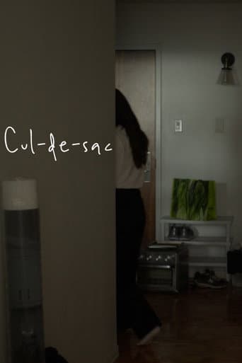 Cul-de-sac (2023) poster