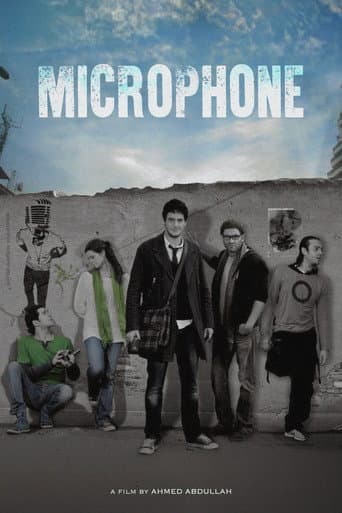 Microphone (2010) poster