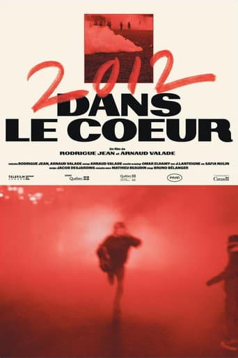 2012/Through the heart (2023) poster
