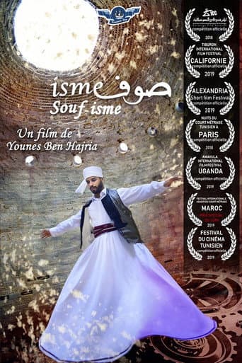 Soufism (2018) poster