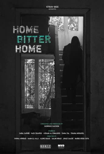 Home Bitter Home (2026) poster