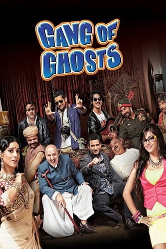 Gang of Ghosts (2014) poster