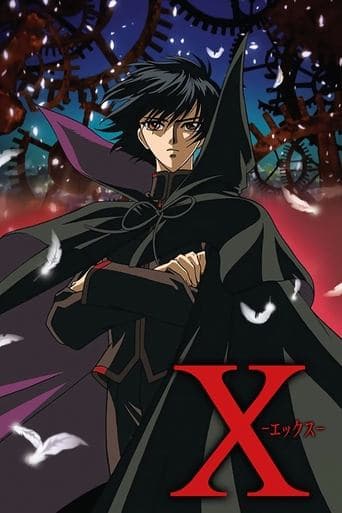 X (2001) poster