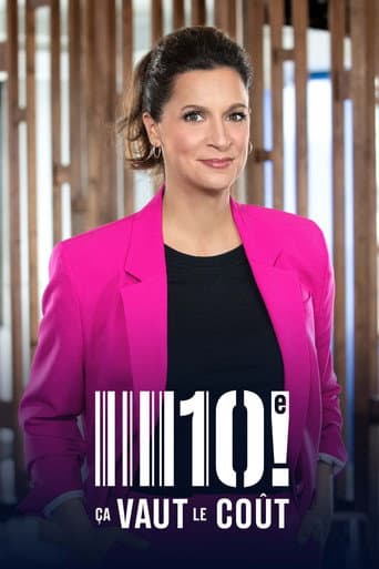 Ça vaut le coût (2014) poster