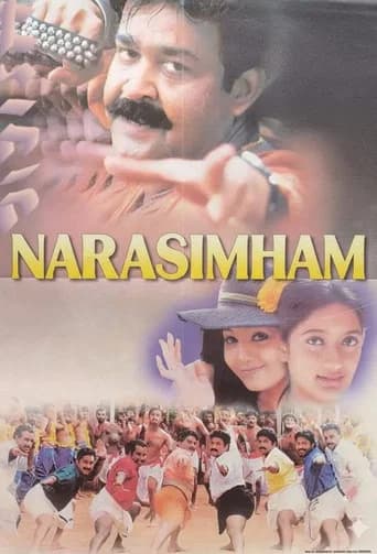 Narasimham (2000) poster