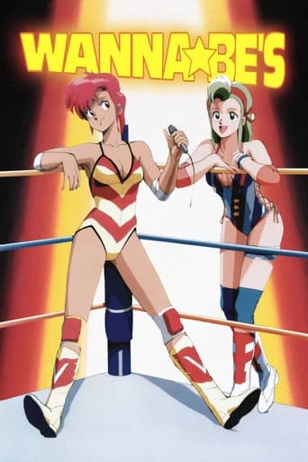 Wanna-Be's (1986) poster