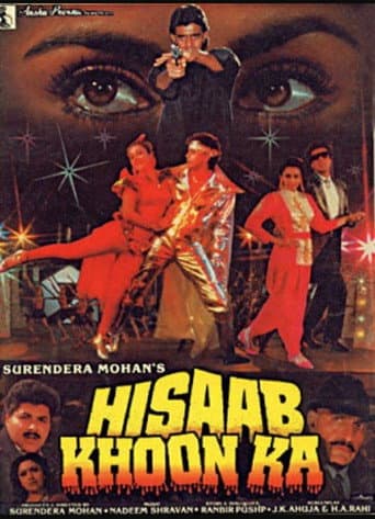 Hisaab Khoon Ka (1989) poster